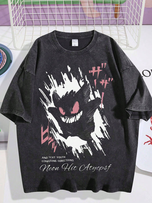 EWH Retro Vintage Men's T-Shirt