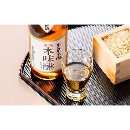 Gyokusen Shirataki 3 Years Aged Hon Mirin Pure Sweet Rice Seasoning 500ml