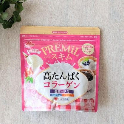 Morinaga Low Fat High Protein Skim Milk Collagen Powder Mix 160g