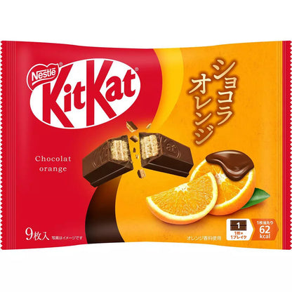 Nestlé Japanese Kit Kat Chocolate Orange Flavor 9 Bars