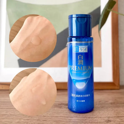 Rohto Hada Labo Shirojyun Premium Moisturizing Lotion 170ml