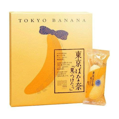 Tokyo Banana – Original Japanese Sponge Cake (8 Pieces Box)